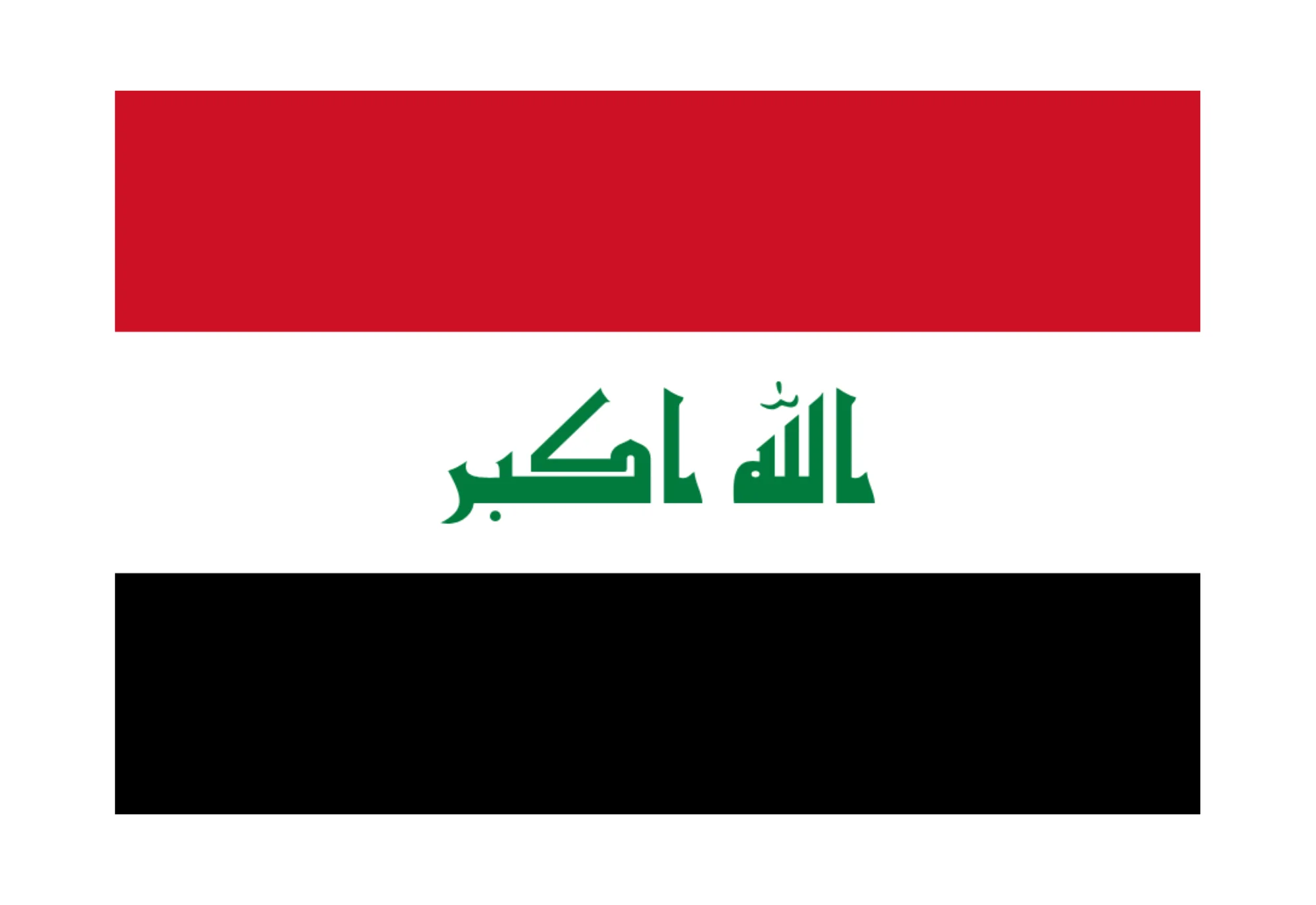 Iraq Flag